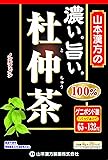 山本漢方製薬 濃くて旨い 杜仲茶100% 4gX20H