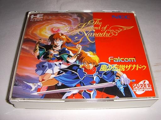 風の伝説ザナドゥ 攻略 | RRPG