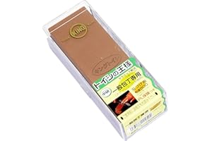 King Japanese Whetstone PB-02/#800(Medium Grit) with Clear Hard Case & Holder