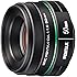 PENTAX 望遠単焦点レンズ DA50mmF1.8 Kマウント APS-Cサイズ 22177