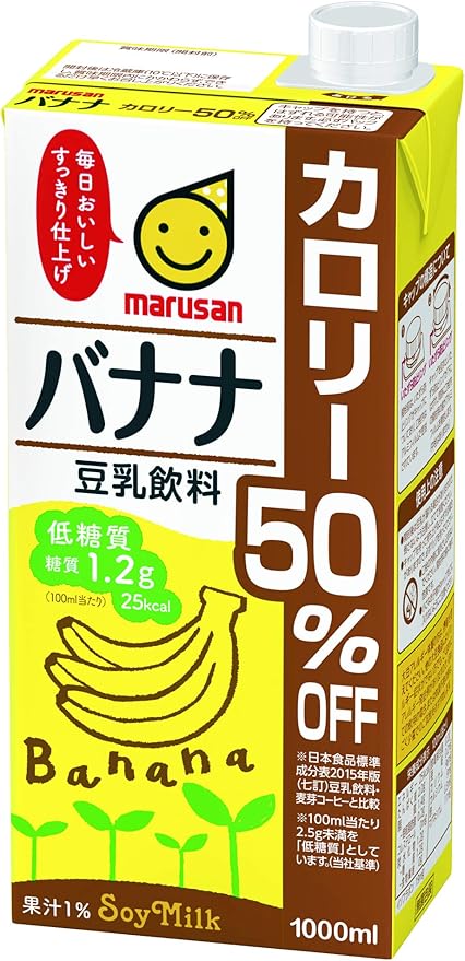 Amazon マルサン 豆乳飲料バナナ カロリー50 オフ 1l 豆乳 豆乳飲料 通販 Amazon マルサン 豆乳飲料バナナ カロリー50 オフ 1l 豆乳 豆乳飲料 通販