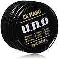 UNO Shiseido Hard Hair Wax (Shiseido Extreme Hard Hair Wax 2.8 oz)