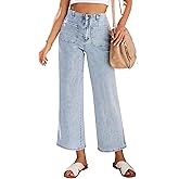 LookbookStore Womens Jeans High Waisted Trendy Cropped Wide Leg Baggy Stretchy Denim Jean Pants Pocket Trousers Jeans