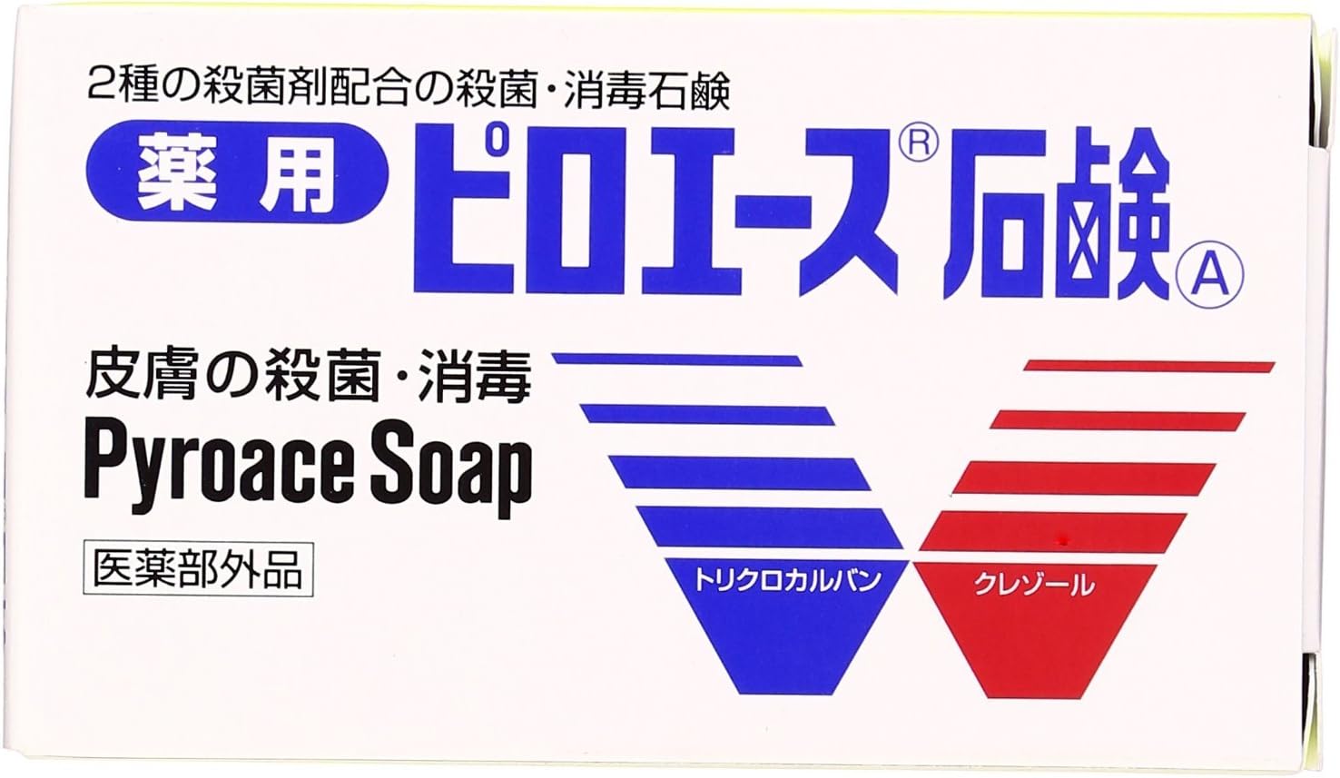 Amazon 第一三共ヘルスケア 薬用 ピロエース石鹸 70g 医薬部外品 固形せっけん 通販