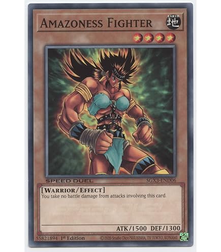 Amazon.com: Yu-Gi-Oh! - Queen's Knight - SBLS-EN004 - Common - 1st Edition  - Speed Duel Decks