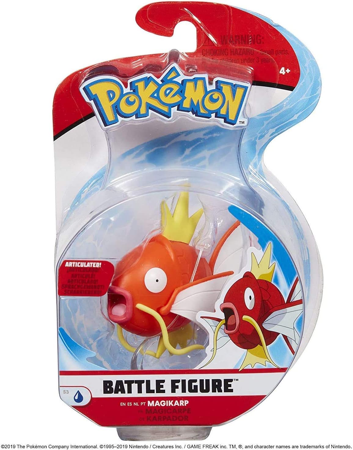 magikarp figure