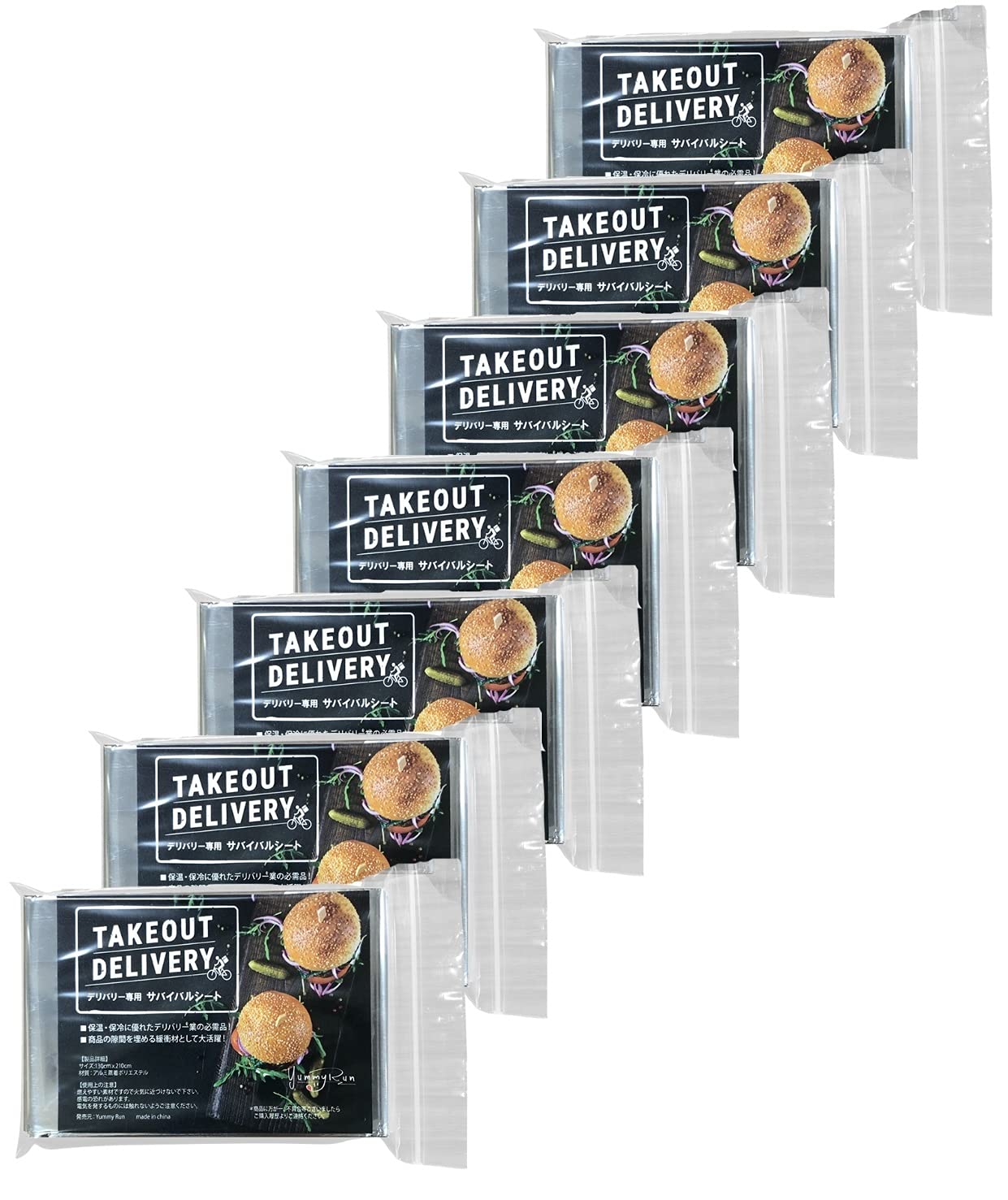 YummyRun フードデリバリー配達緩衝材断熱シートの商品画像