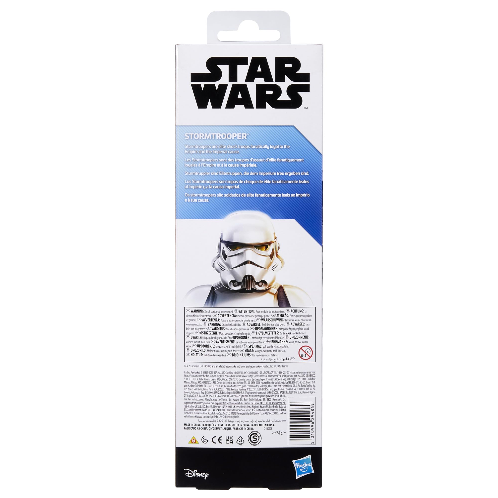 Star Wars Titan Hero Series Sturmtruppler, Action-Figur, 30 cm 5
