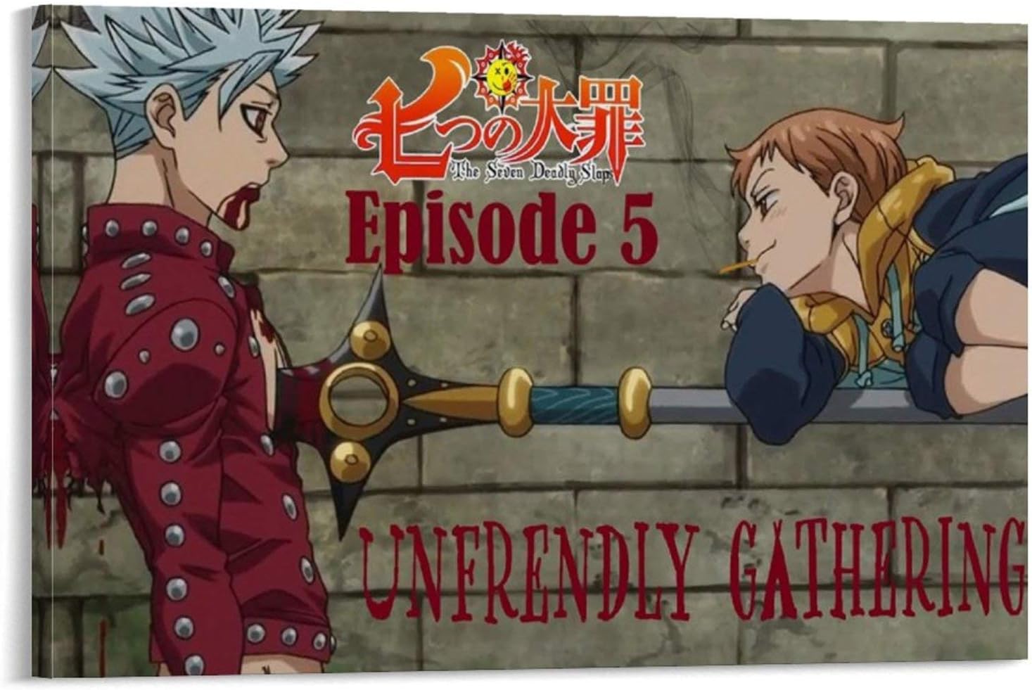 Seven Deadly Sins Anime Amazon