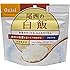 アルファ米 白飯100g&times;5食