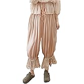 Women Lace Long Bloomers Pants Elastic Waist Y2k Ruffle Pettipants Slip Cute Pantaloons Pumpkin Pants