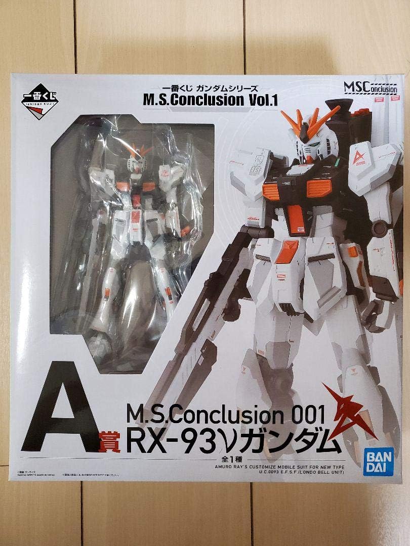 Amazon 一番くじ ガンダムシリーズ M S Conclusion Vol 1 A賞 M S Conclusion 001 ｒｘ ９３nガンダム 全１種 おもちゃ おもちゃ