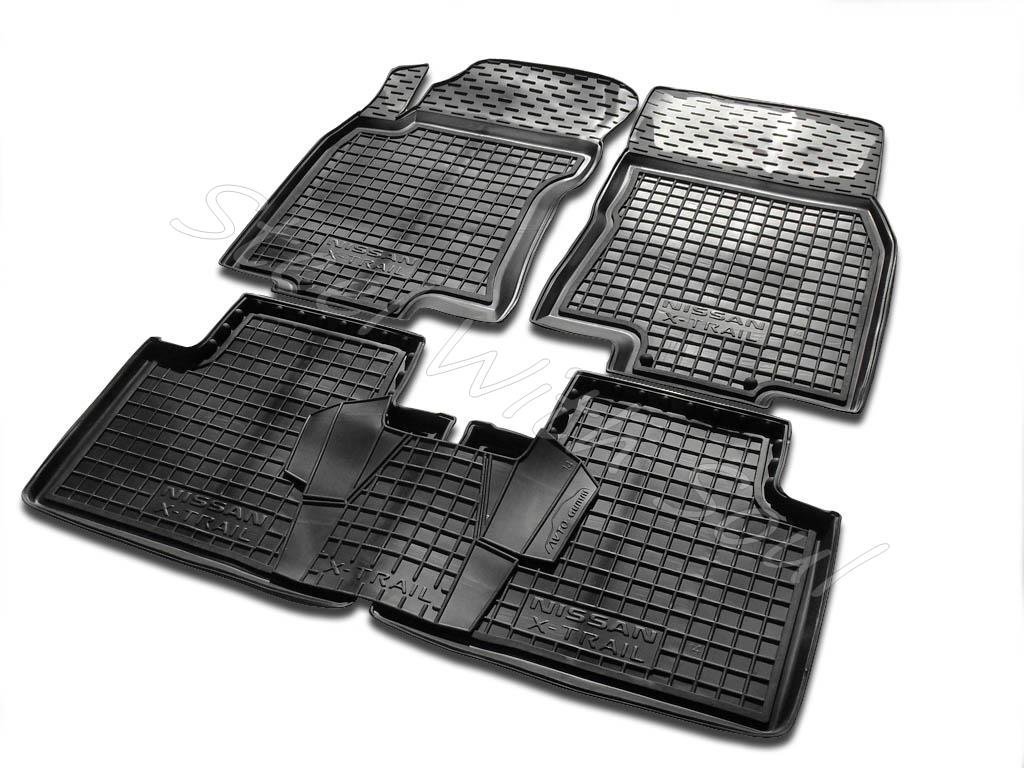 AVG Fully Tailored Rubber Set of 5 Car Floor Mats Carpet for Nissan