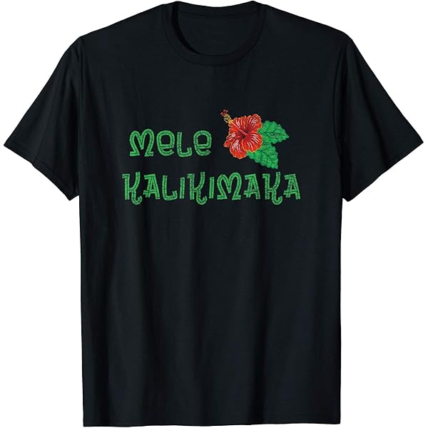 Amazon.com: Happy Aloha Thursday Shirt Hawaiian Retro Rocks