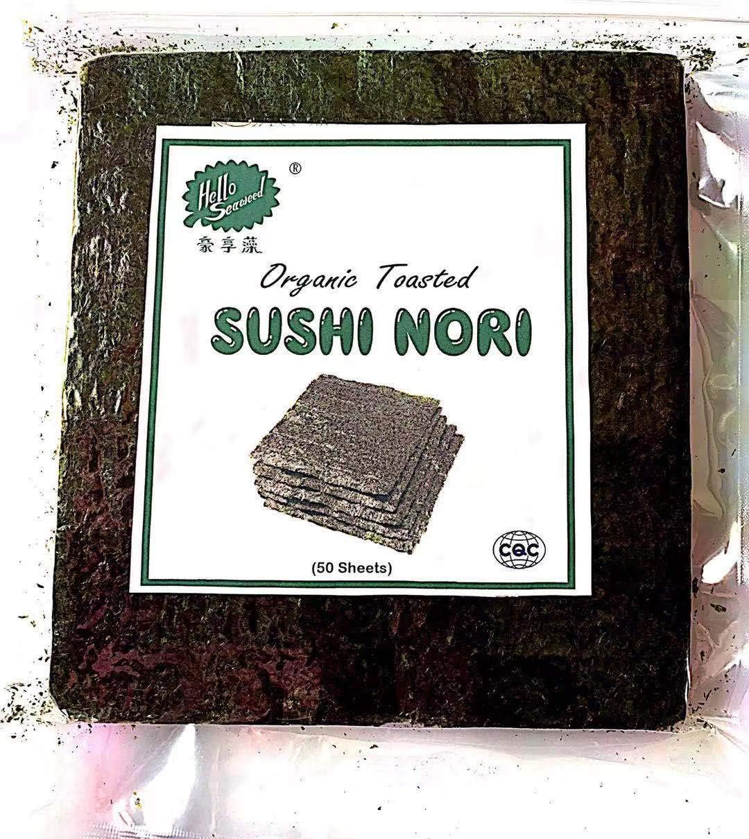Dried Laver Seaweed, Roasted Seaweed , Sushi nori (50 Sheets)