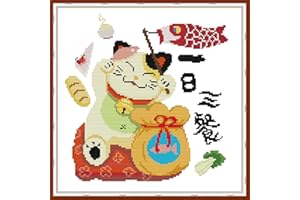 Amiiba Stamped Cross Stitch Kits, Lucky Cat “ Three Meals a Day ” DIY 11CT 15.3x15.3 inch (Cat)
