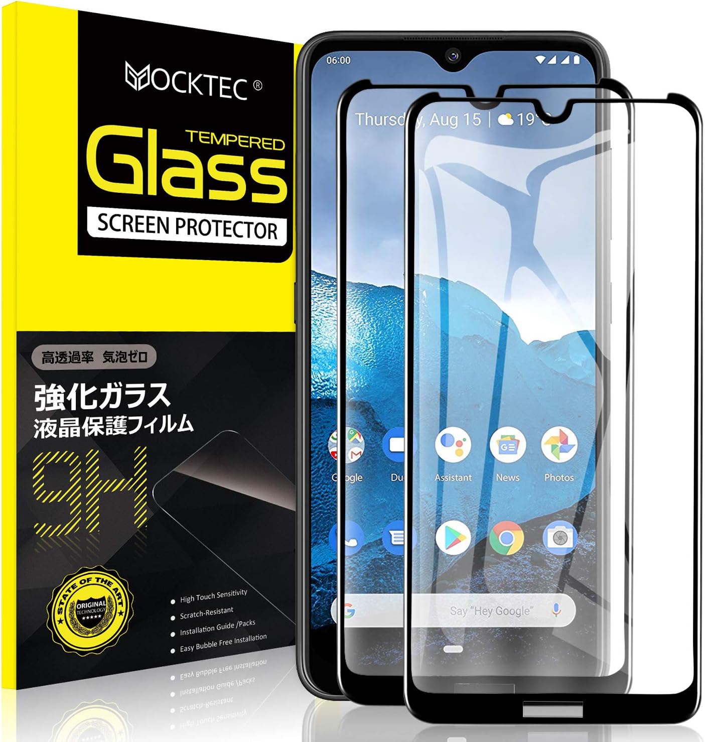 YockTec Screen Protector for Nokia 7.2/Nokia 6.2, Ultra-thin 9H Hardness HD Clear & Premium Tempered Glass Protective Film for Nokia 7.2/Nokia 6.2 Phone(2Pcs)