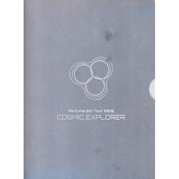 Amazon Com 6th Tour 16 Cosmic Explorer Blu Ray Perfume Perfume Movies Tv