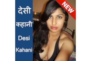 Hindi sexy story latest 2017