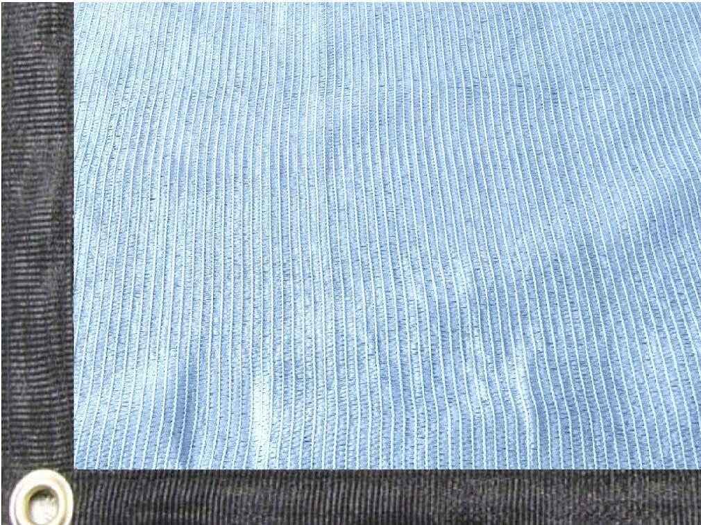 EasyShade 80% Quality White Sunblock Shade Cloth Taped Edge with Grommets UV 6.5' x 18'