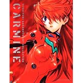 SADAMOTO YOSHIYUKI ART - CARMINE (ARTBOOK VO JAPONAIS)