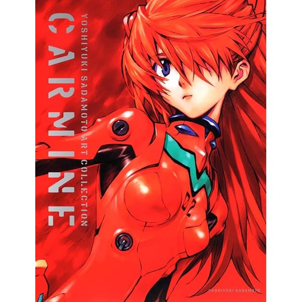 Amazon.com: OTOMO THE COMPLETE WORKS 21: ANIMATION AKIRA