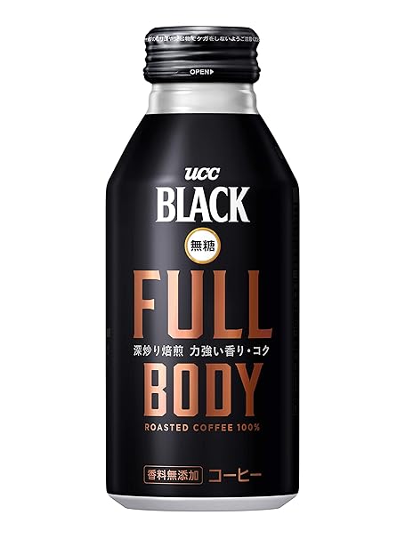 「缶コーヒー」の画像検索結果