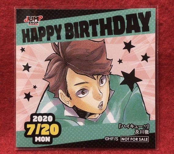 Amazon ハイキュー 366日ステッカー 365日ステッカー 7 及川徹 ステッカー ジャンプショップ バースデイ アニメ 萌えグッズ 通販