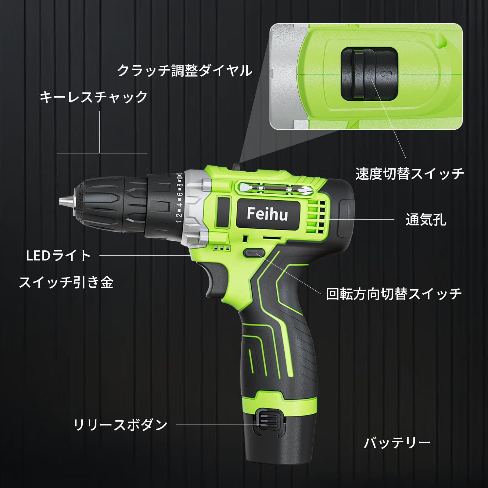 Electric Screwdriver, Drill Screwdriver, Rechargeable Impact Driver, 21 V, Lithium Ion Rechargeable Battery, Spare Battery Included, LED Light, Screw Tightening