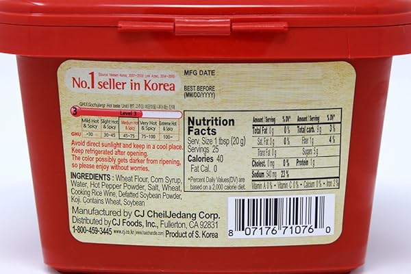 CJ HAECHANDLE HOT PEPPER PASTE 500G KOREAN SPICY RED CHILE PASTE 1.1 LB., GOCHUJANG, 17.63 OUNCE