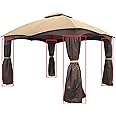 APEX GARDEN 4 Poles Brown Corner Curtain Set for Lowe's 10' x 12' Gazebo Model #GF-12S004BTO / GF-12S004B-1 (Corner Curtains Only) (Dark Brown)