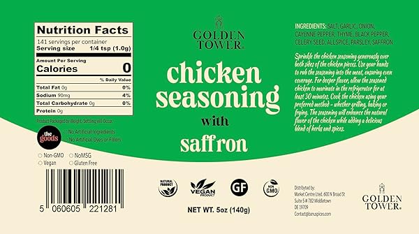 CHICKEN SEASONING WITH SAFFRON – 100% NATURAL HERBS AND SPICES, POULTRY SEASONING, NON-GMO, NO-MSG, GLUTEN FREE, NATURAL INGREDIENTS BY GOLDEN TOWER – 5OZ PACK – 140G