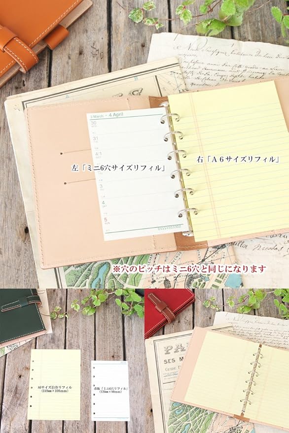 Amazon ブラン クチュール Blanccouture 本革システム手帳 A6正寸サイズ 15ミリリング 国産フルタンニンドレザー A6自作リフィル148mm 105mm用 地中海オレンジ システム手帳 文房具 オフィス用品