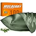 100% Mulberry Silk Pillowcase for Hair and Skin, 22 Momme Pure Natural Silk Pillow Case Both Sided with Zipper, Pillow Cover for Women Mom Men (Matcha, King 20''×36'')