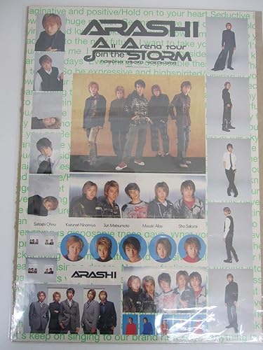 Amazon 嵐 ステッカーシール Arashi All Arena Tour Join The Storm ジャニーズ グッズ コンサート ライブ 公式 グッズ アイドル 芸能人グッズ 通販