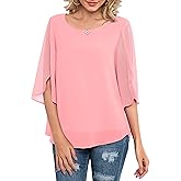Neineiwu Womens Casual Scoop Neck Loose Top 3/4 Sleeve Chiffon Blouse Shirt Tops