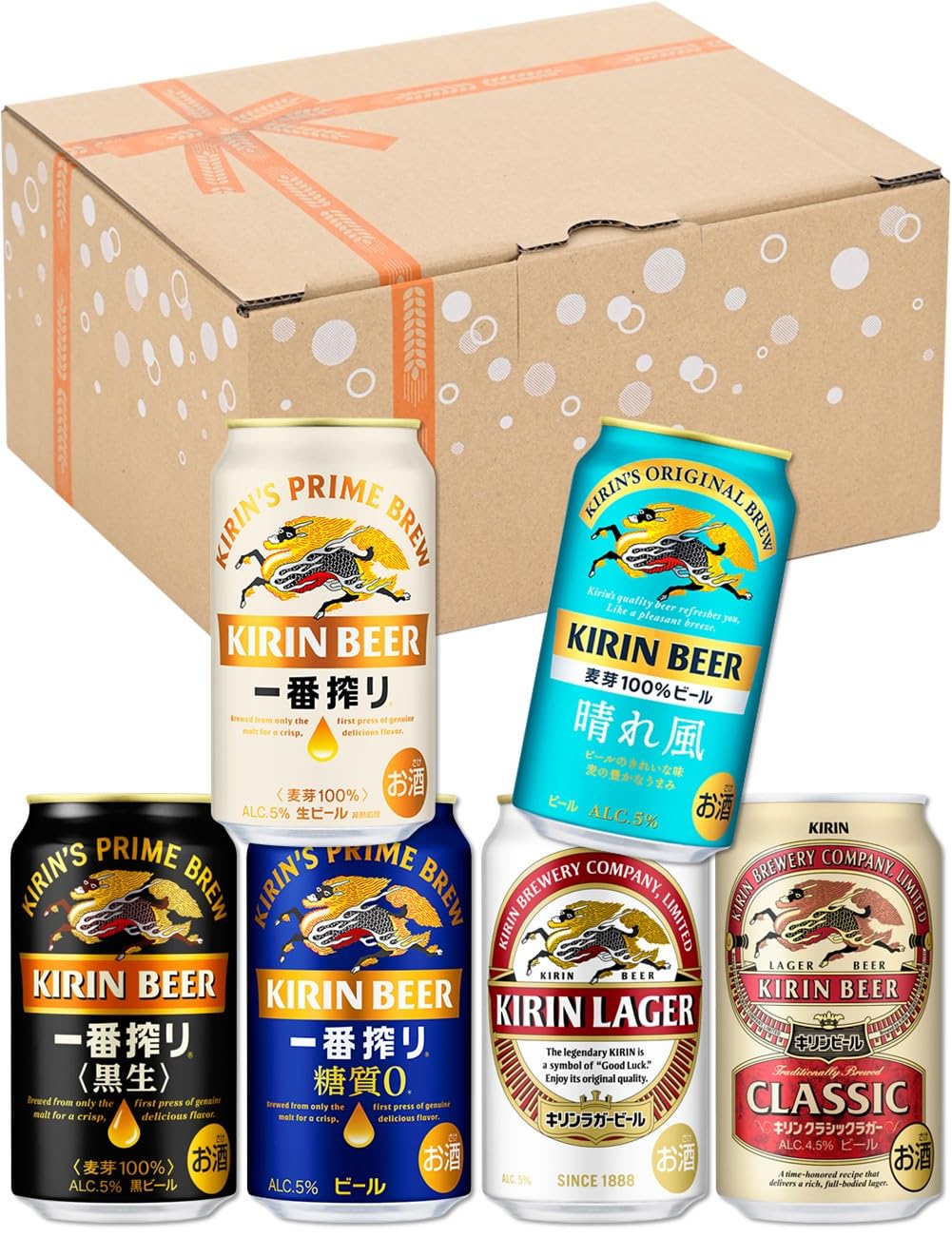 一番搾り キリン ビールギフト 350ml×12本 一番搾り+晴れ風+糖質ゼロ+黒生+ラガービール+クラシックラガー 各2本 飲み比べセ