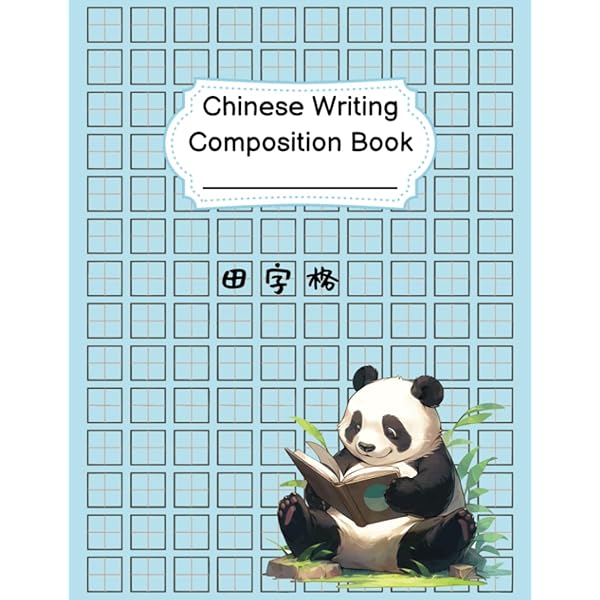 語学・辞書・学習参考書 CROWN English Writing Amazon.com: New Crown English Japanese Dictionary Edition