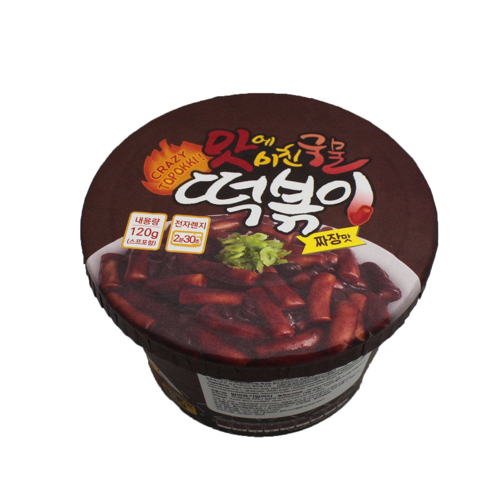 Korean Cup Rice Cake Tteokbokki 1pack(jajang flavor) Buy Online in