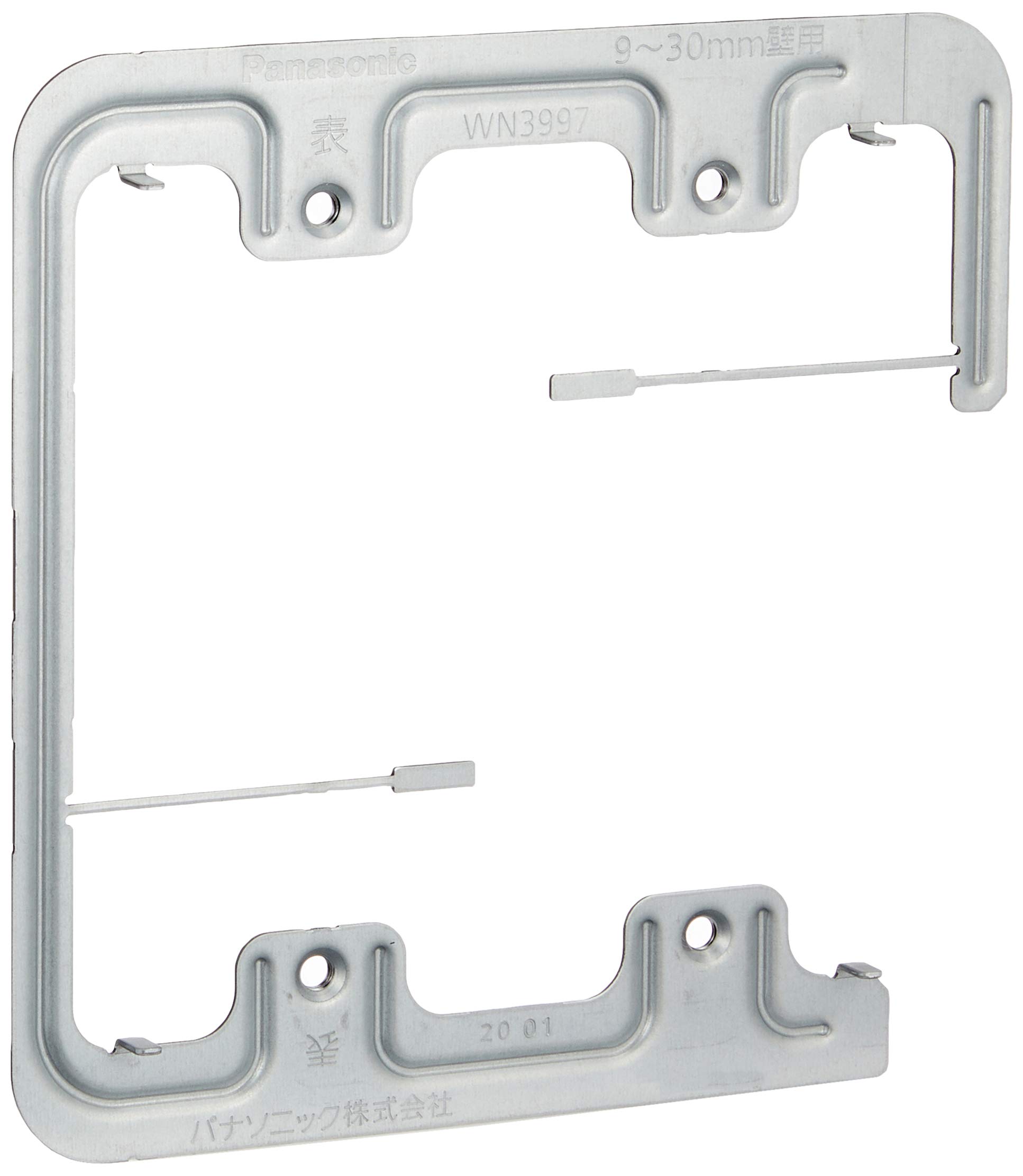 パナソニック(Panasonic) 石膏ボード用取付押え金具 2連用 9 - 30mm壁用 WN3997商品画像