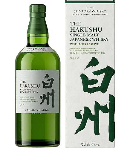 ウイスキー Yamazaki Single Malt Japanese Whisky Yamazaki Single Malt Distiller's Reserve Whisky Japonês 700ml