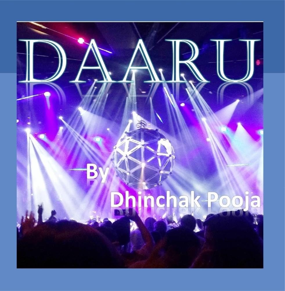 Daaru