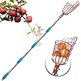 TAILERNRUYE Adjustable Fruit Picker with Telescoping Handle and Basket, 35-65 Inches - Ideal for Apple, Orange, Avocado, Lemon, Pear, and Mango Harvesting