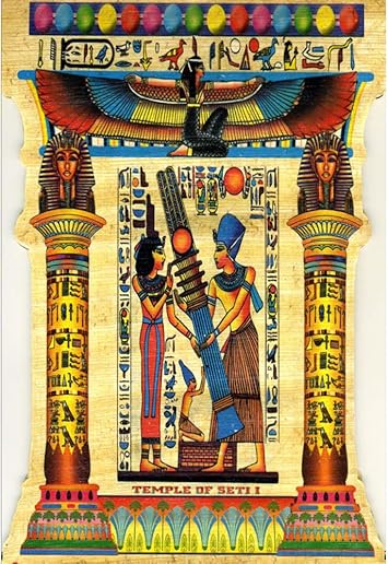 Amazon Com Ofila Egyptian Papyrus Backdrop 5x7ft Ancient