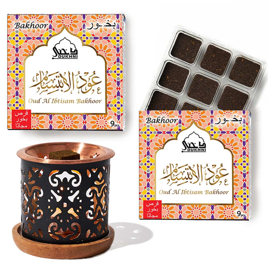 Oud Al Ibtisam Bakhoor and Burner by Dukhni | Islamic, Eid & Ramadan Gifts for men & women | 20pc Arabian Oudh Bukhoor Incense Bricks Set with Candle Incense Burner | Home fragrance, hair bakhoor