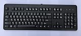 HP Thai Keyboard USB Language Computer Keyboard view 1