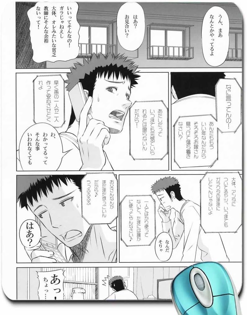 Anime Hentai Tony Taka 1127x1600 Wallpaper Mouse Pad Amazon Co Uk Electronics