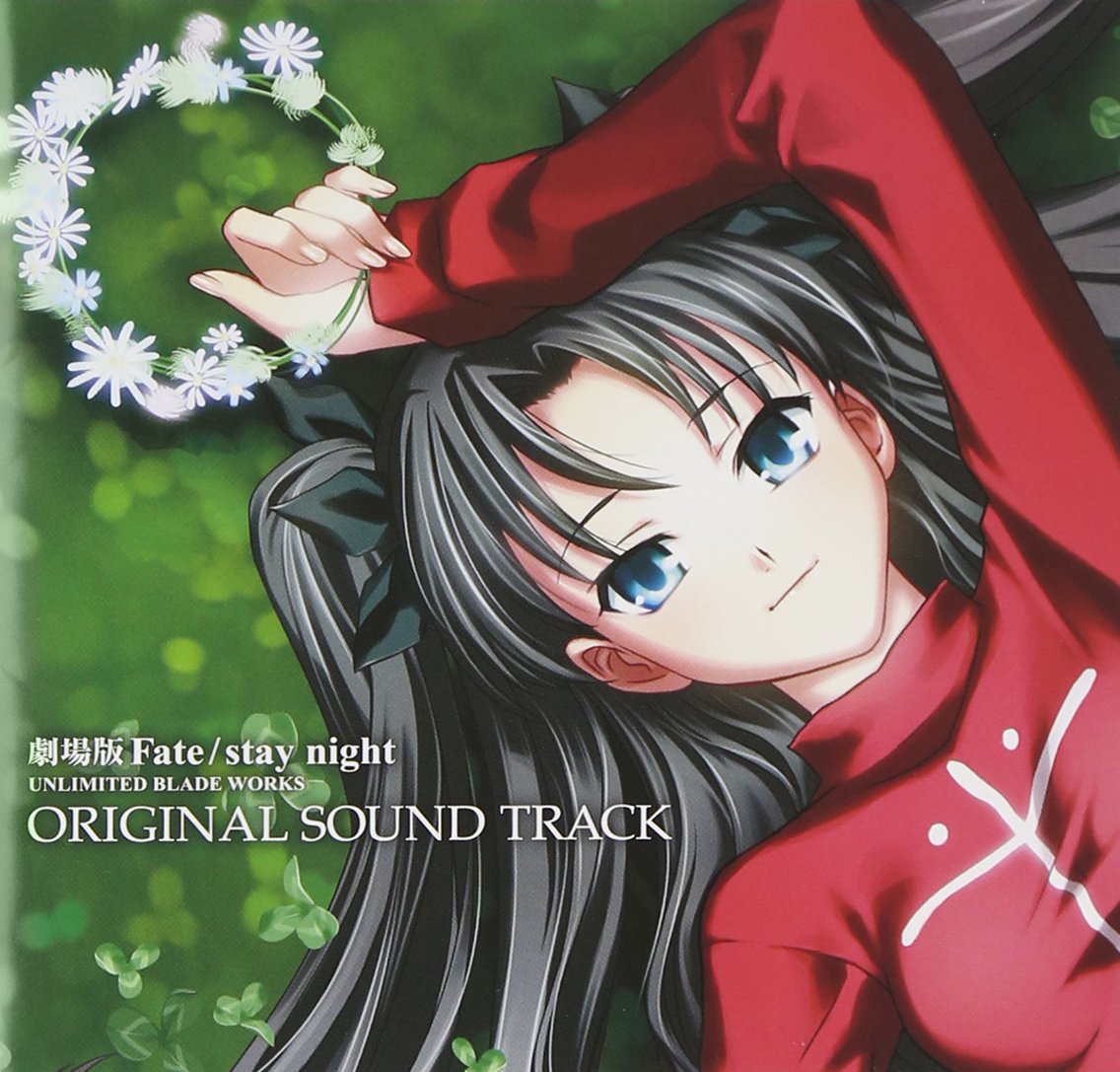 Amazon Com 劇場版 Fate Stay Night Unlimited Blade Works オリジナルサウンドトラック Books