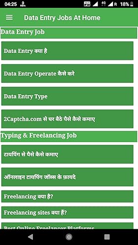 Data Entry Jobs At Home Earn Money Guide Amazon In Appstore For Android