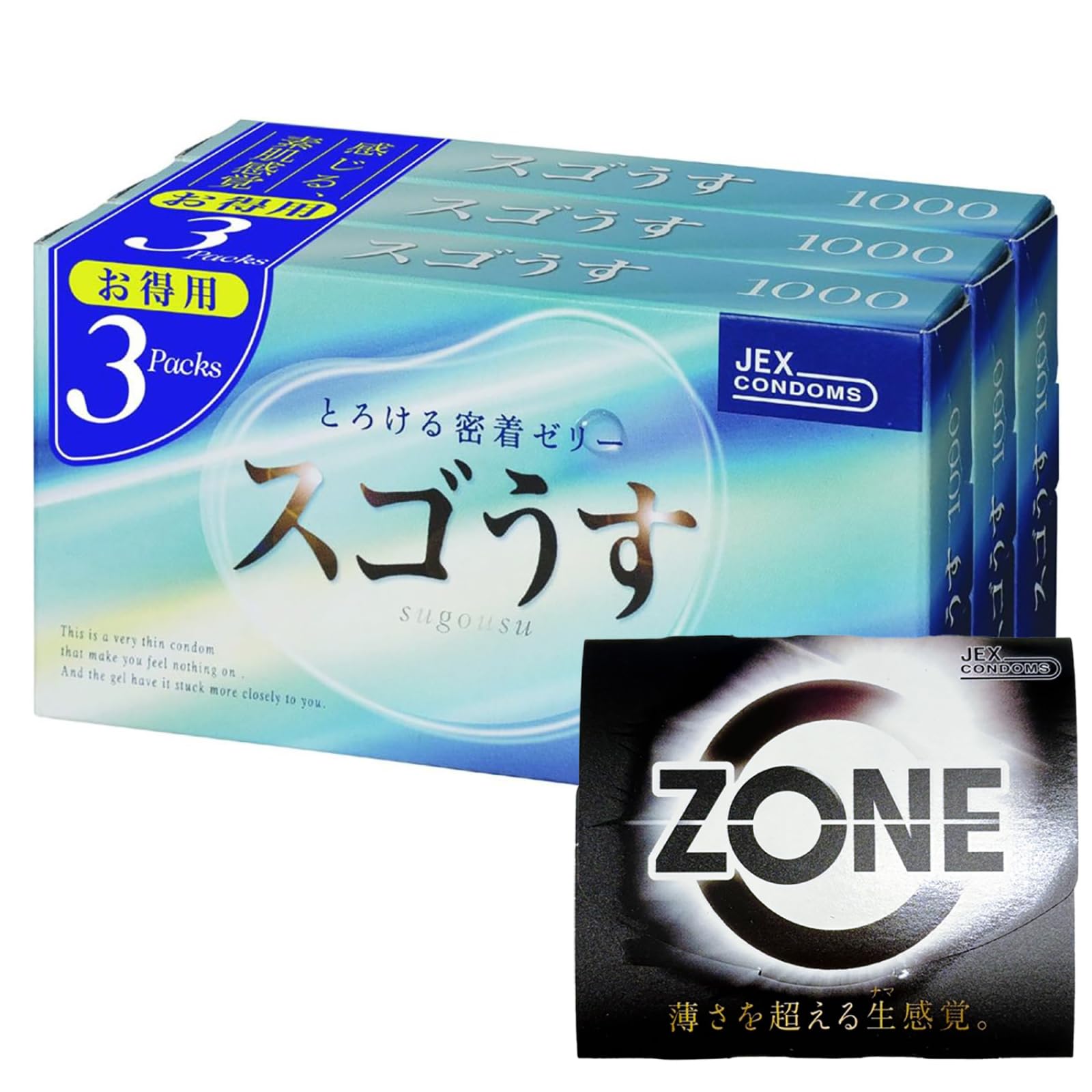 【スゴうす1000】コンドーム12枚入り×3箱パック ZONEサンプル付【空気抜きの手間がいらない先端ゼリーイン加工】ラテックス製商品画像